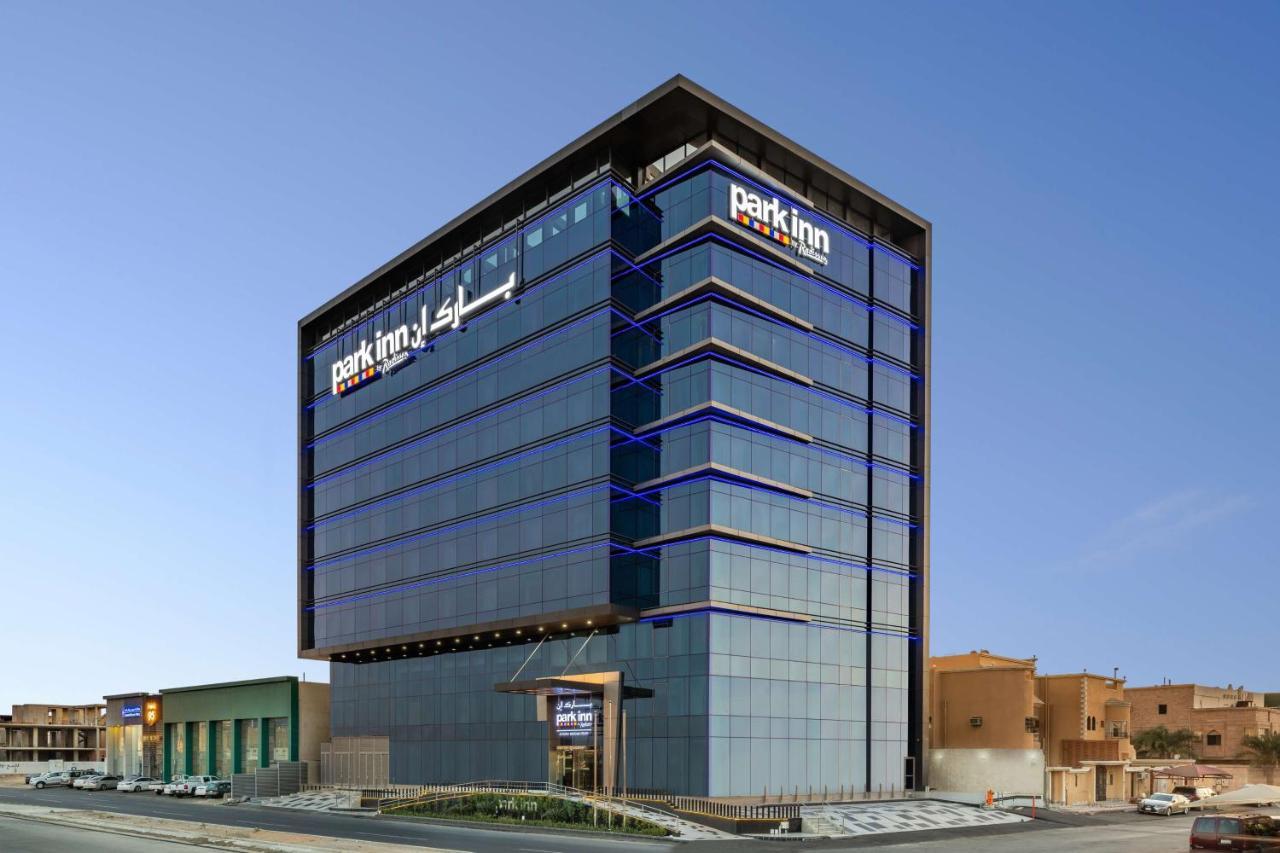 Hotel Park By Radisson Madinah Road